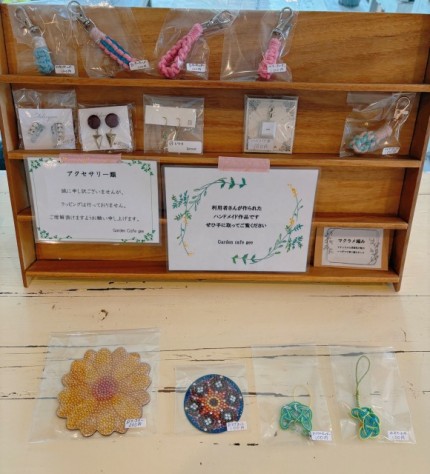 0634a3a2ae10ce25b4dab60c96cb6ec1