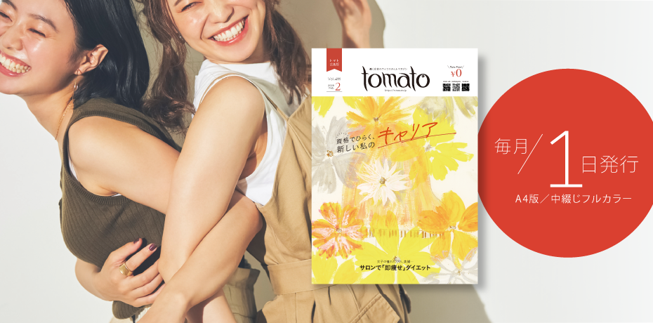 08eed80976e87a7e2e9d7a5286e9598e