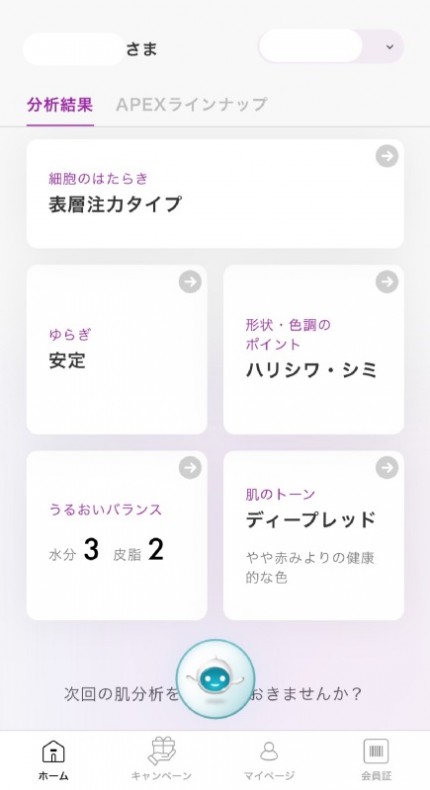 096e3c8399627f44a150271d643199b7