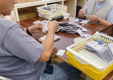 09c4a6ae78fea5874fa271736af506b4