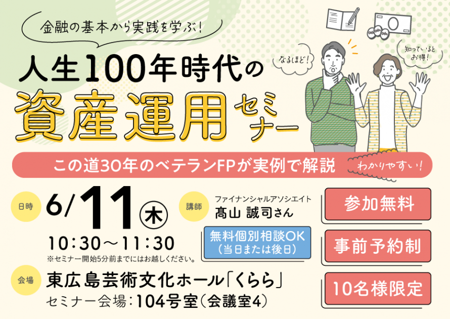 10a9e36f58d206779768b21f0d6560e1