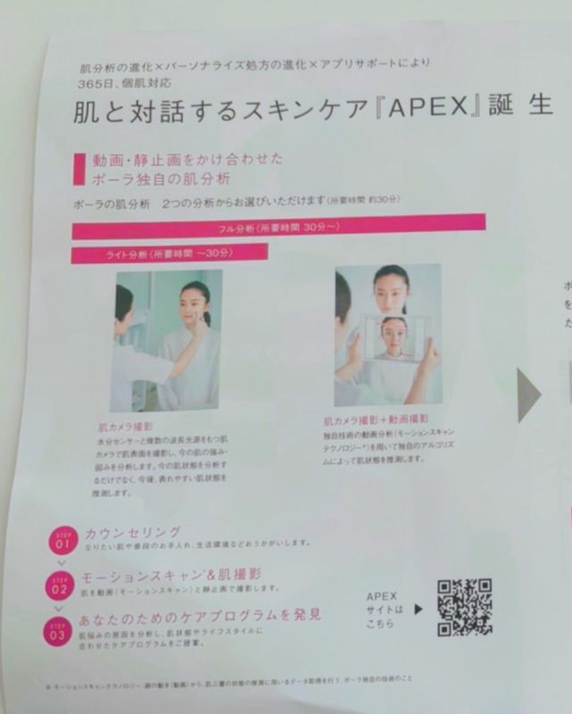 110e5ed7aa240dde2dcc71d4991ec7c0