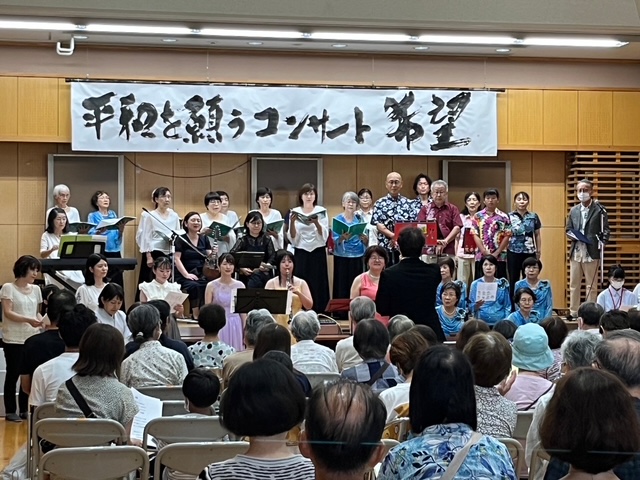 コンサート風景