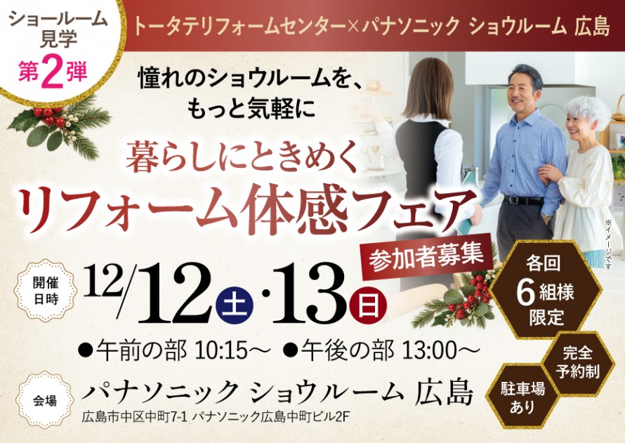 1fdbf7ca88a705231fb7f69abe6d5e98