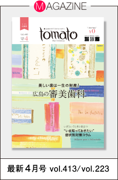 2397de7608989c4df193caa43b5b5300