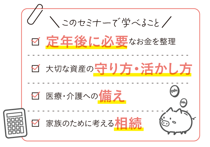 23b195e97d2fc9153b9ea4729bcd349b