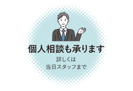 28d6c3140b5a3dc71cefaf1d6346f0396