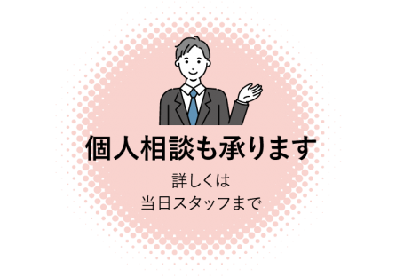 28d6c3140b5a3dc71cefaf1d6346f0397