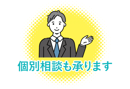 28d6c3140b5a3dc71cefaf1d6346f0398