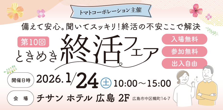 2af3928ba6f49af684dff21ebc7af73b