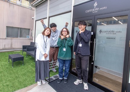 2fbb954700fb411e8baea48a654e3dd5