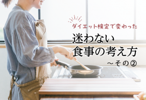 388c9b60dd311b10e10ba2a976a20c5b