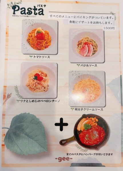 39c969b2db00da46afee68d83228b8c0