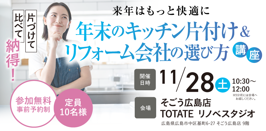 40170a43a294e7a16fb81cbfb39143f9