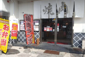 41a2b3d3a48845c5fa3c725b3249a2ea