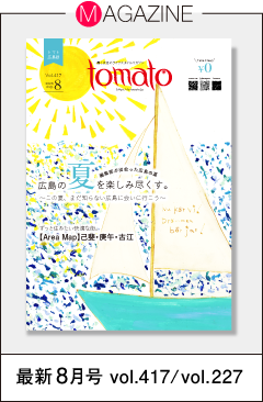 50ba7fc18c980da063a0e10fe3666c15