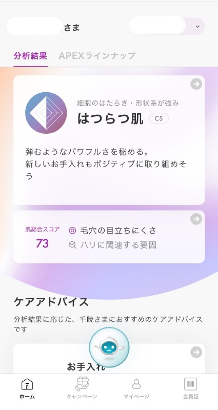 61182c01343ed1fcec59df8d3131661c