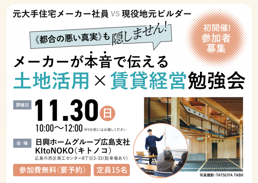 669d13d2d3287570f72c1a24b9616eb8