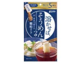 67583ee78c582e938601ce62cebb6a8c