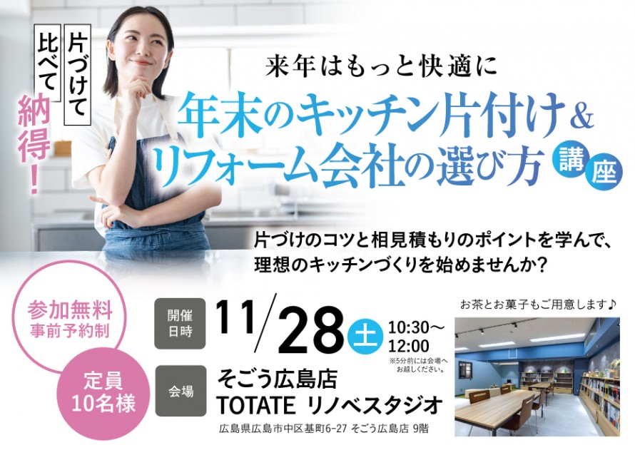 68db8a38f25b3101c056b91ee1cdfd1a