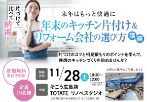 68db8a38f25b3101c056b91ee1cdfd1a