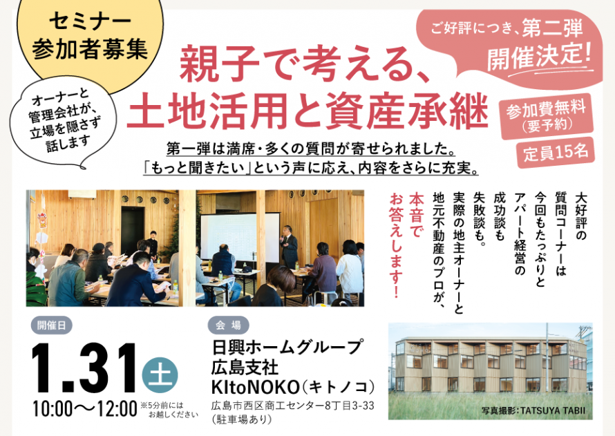 74c63cabca60afe9708d9bb21218247a