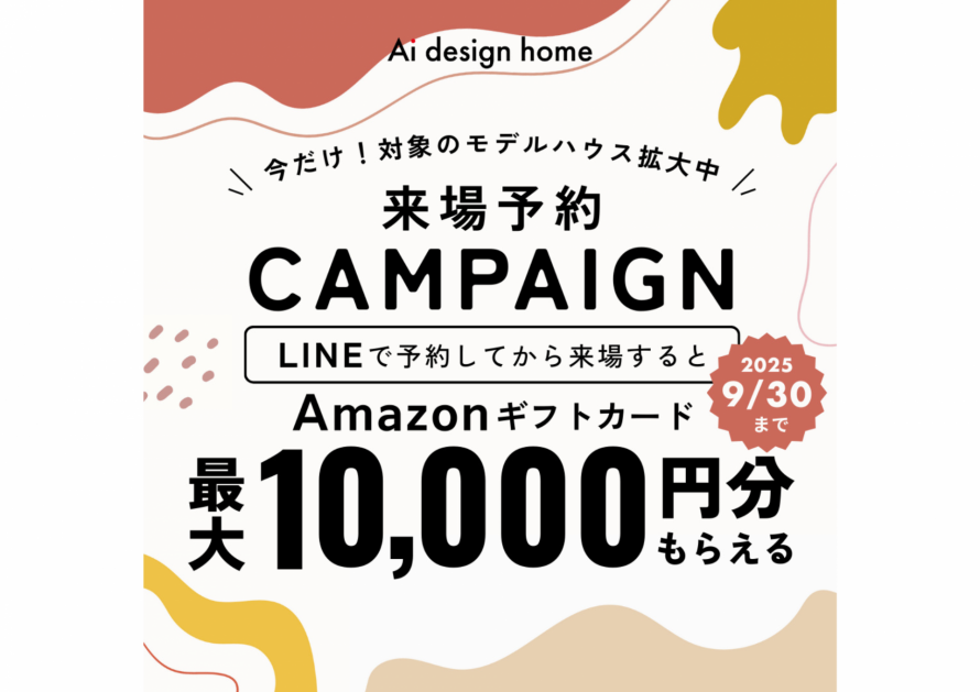 74c79b94587ddf485863e686470af78d