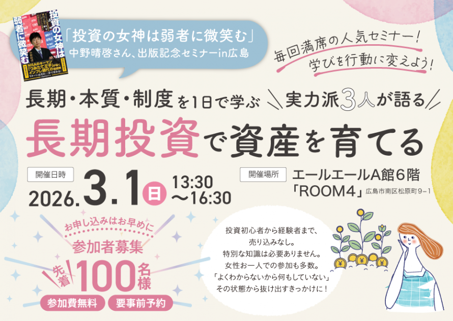 82fe37125221468b990bef3105bf3135