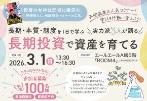 82fe37125221468b990bef3105bf3135