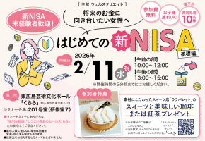 8b7d53a2e4c5988ec03359277e9f4033