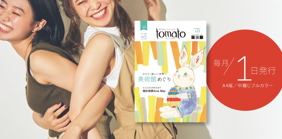 9fd70927e79ff6394a25120ef540f119