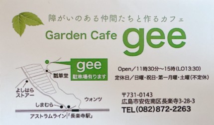 CEB9B188-9196-46FB-831E-7719F0CF71CB1