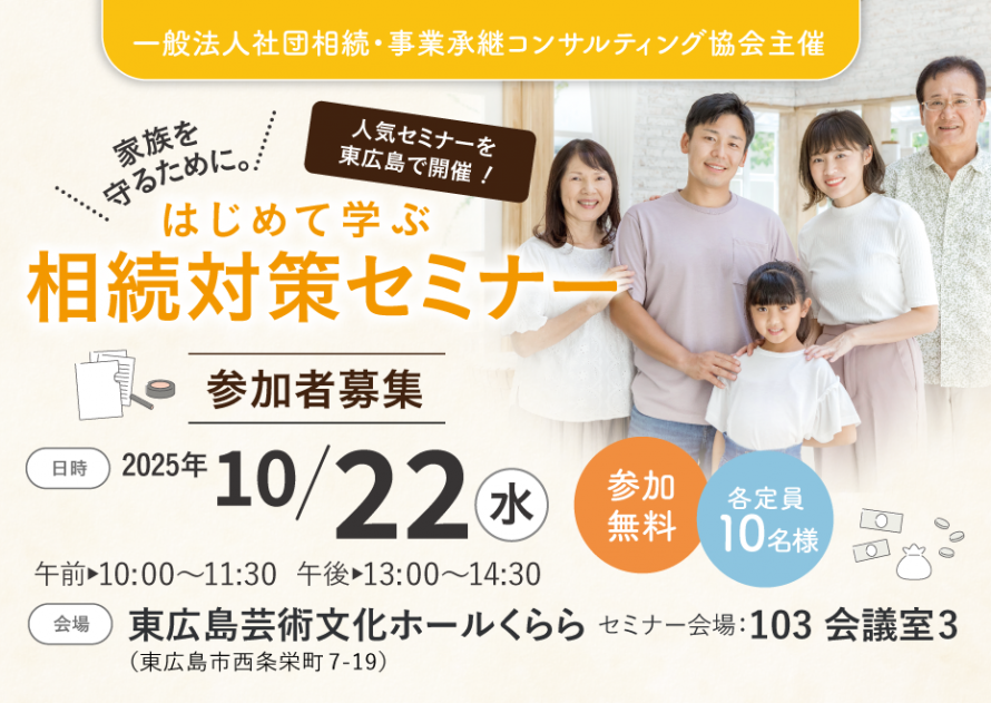 a69d26346b2d4ed92891cbdc295e08a1