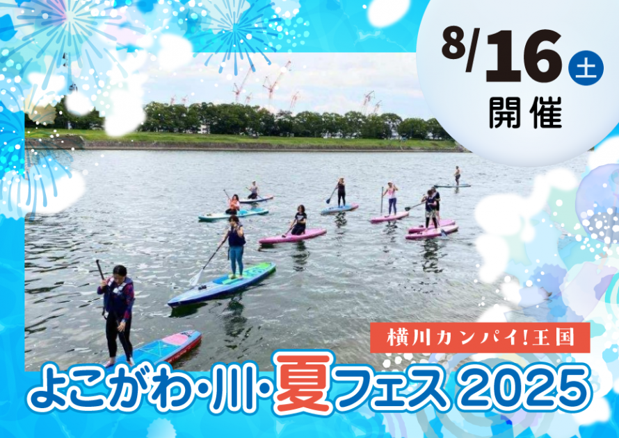 a848c6e8f9d0023a20d448b829cf051b