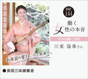 bb5c1861787b73945fa7bdc2b875e259