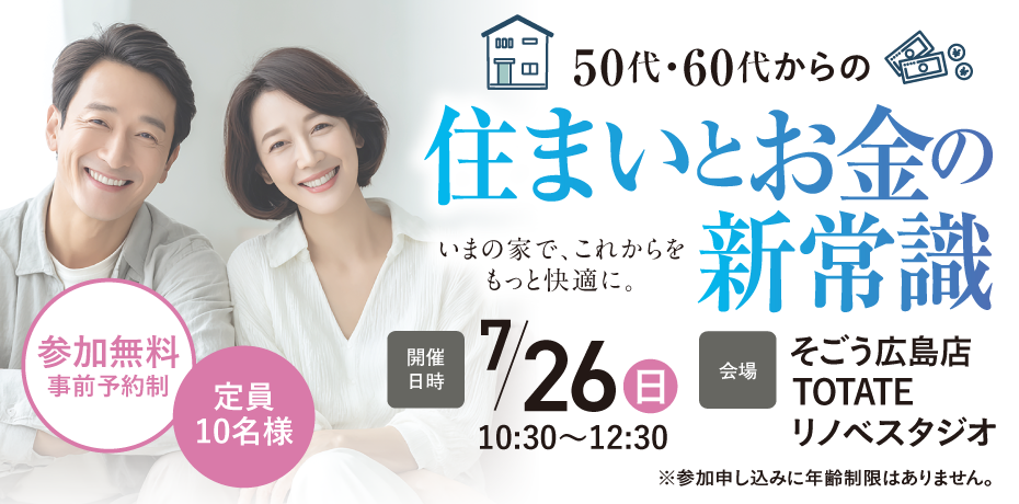 c30fce6df46615d950f83764afc50407