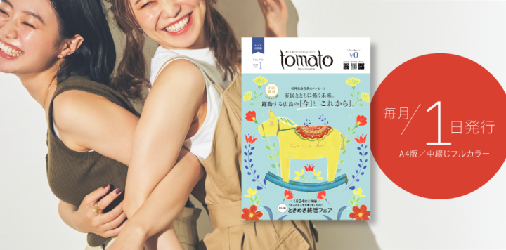 c3ff850875c01424424ee6751f06587c