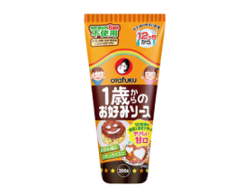 cdfcb43df9613ad7c41b33a2a320f38a