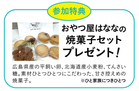 d16da739e0c6db27e14523ab73dee3087