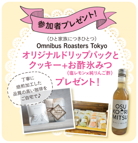 d82df3a3401cc3658a815d274a816ff8