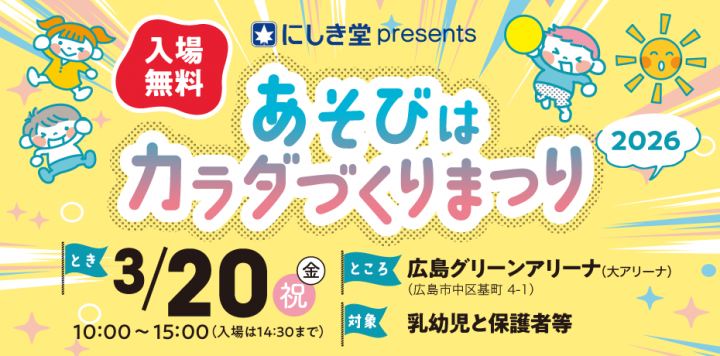 dbb577732fee3d313c109d7c2e5876b0