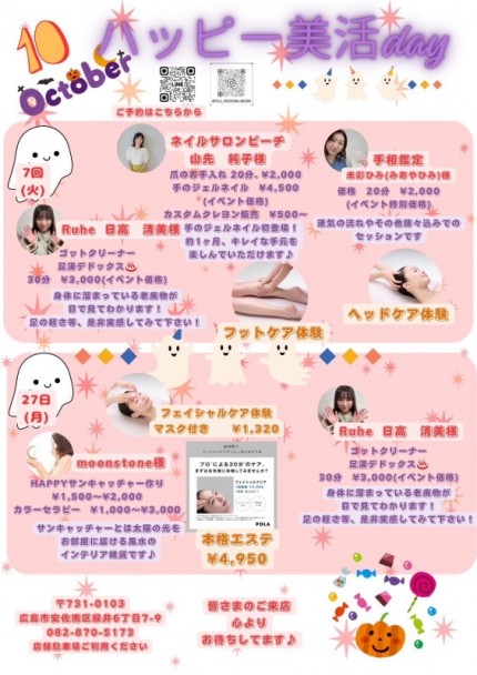 dc7c8ab277d6bc95715ce1740238fdb1