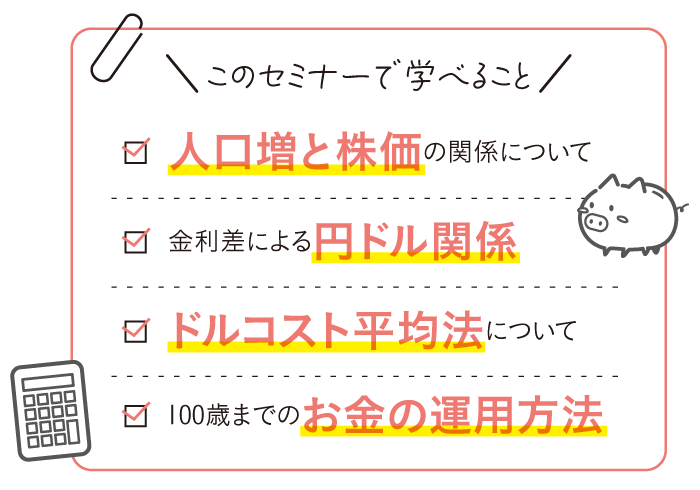 dcf3b7e1087d52c453fa373b07069bfa3