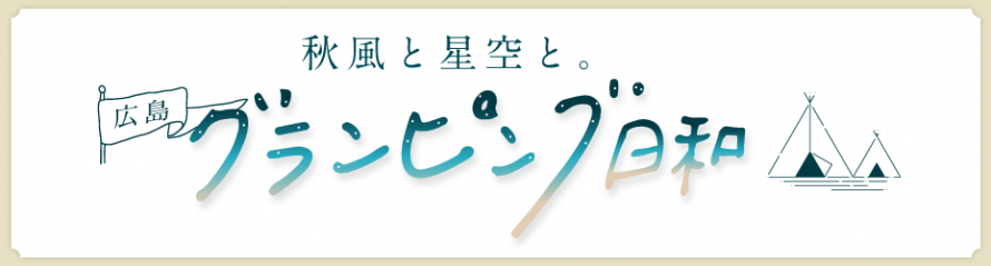 e4c6e2a2cb0d8f3a6e528062519f71e2