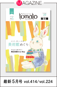 e579d2198e55ed6125a8bbbcea7d6501