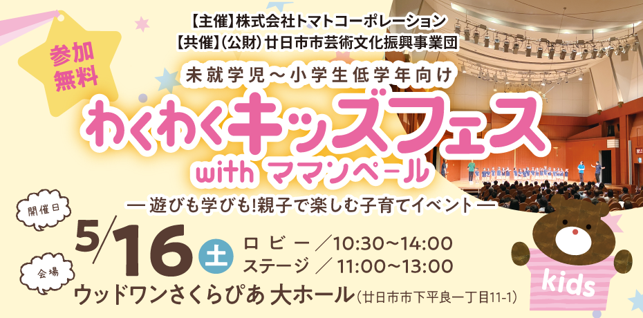 e9520a48b58465956aba2aacf93904c8