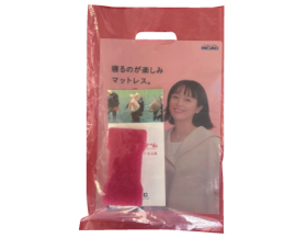 ee6fc139a09b06028ea1ea59a5d695e9