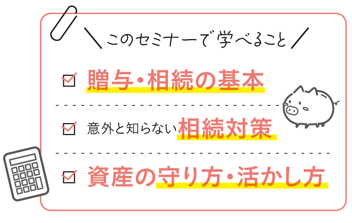 f6d1cac446e21ca49a992ee3ba5edf97