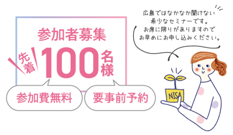 f70c82b8fbc9fae75d70c543734143821