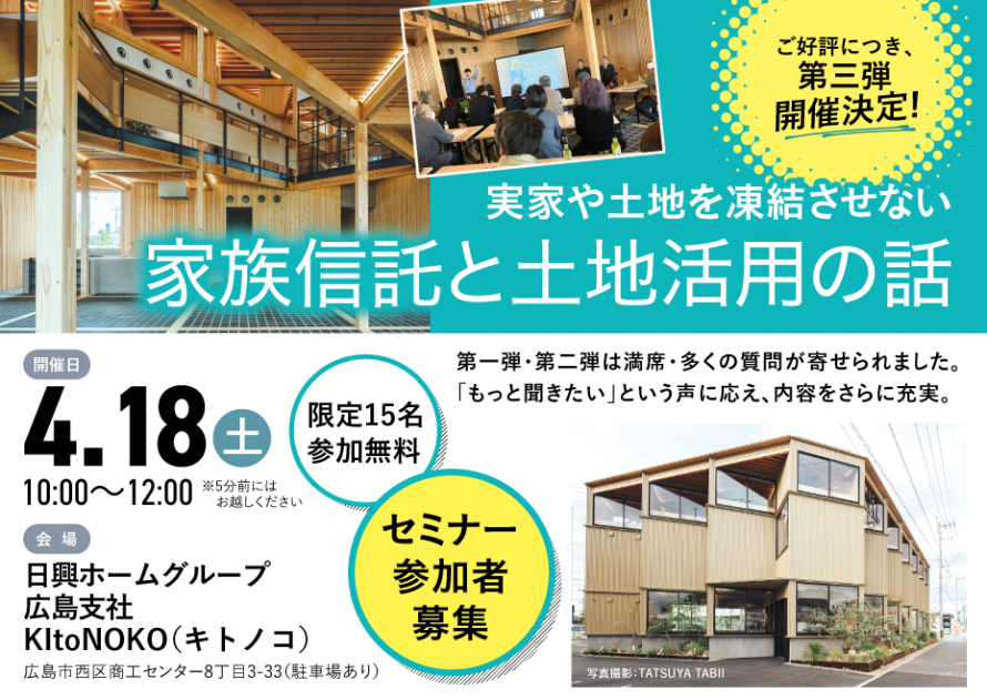 f7d23bf113f023aacbe755bde3fd259a